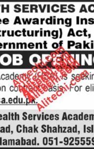 Health Services Academy Jobs In Islamabad December 2024
